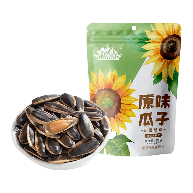 今日必买：毛嗑 葵花瓜子 原味 500g