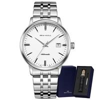 SEA-GULL 海鸥 国民系列 40毫米自动上链腕表 816.362