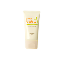 pax baby 婴儿保湿霜