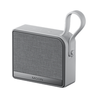 月亮科技 MOON 无线蓝牙口袋音箱