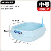 爱丽思 猫砂盆防臭带砂外溅开放式特大超大号半封闭幼猫厕所猫沙盆