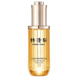 林清轩 山茶花润肤油 50ml