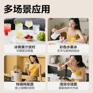 得力制冰机小型家用迷你mini寝室自动制冰机冰块制造机小功率造冰