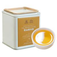 霍山黄茶黄茶大化坪金鸡山安徽霍山黄大茶一级