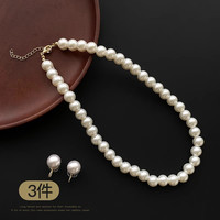 儿童白色珍珠项链气质优雅女童高端精美配饰小女孩锁骨链颈链首饰