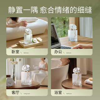 尹谜山茶花无火香薰卧室内持久家用精油香氛高级卧室女生淡香摆件