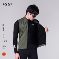 移动端:思帕客 Spakct 2025年秋冬马甲骑行服防风保暖背心绒感骑行衣-GAME ON
