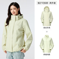 骆驼户外单板滑雪服男女25秋冬三合一防风防水保暖外套滑雪冲锋衣 XXXL