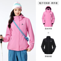 骆驼户外单板滑雪服男女25秋冬三合一防风防水保暖外套滑雪冲锋衣 XXXL