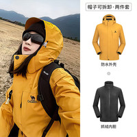 骆驼户外单板滑雪服男女25秋冬三合一防风防水保暖外套滑雪冲锋衣 M