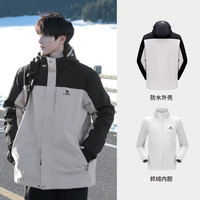 骆驼户外单板滑雪服男女25秋冬三合一防风防水保暖外套滑雪冲锋衣 L