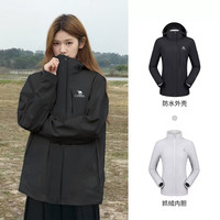 骆驼户外单板滑雪服男女25秋冬三合一防风防水保暖外套滑雪冲锋衣 XXL
