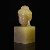 西泠印社 辽宁冻石花瓶钮金石篆刻印章套装