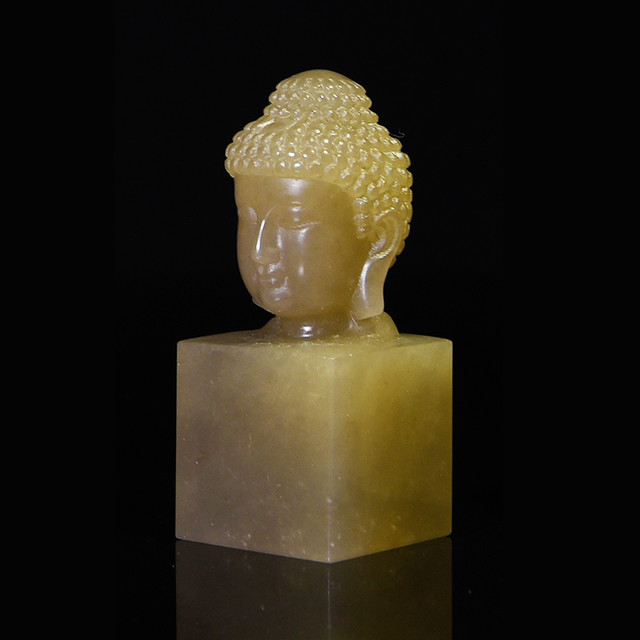 西泠印社 辽宁冻石花瓶钮金石篆刻印章套装