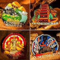 敦煌文创 DUNHUANG INSPIRATION 冰箱贴金属磁贴创意月牙泉莫高窟博物馆纪念品乔迁