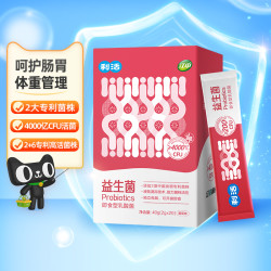 江中食疗 江中 利活益生菌乳酸菌