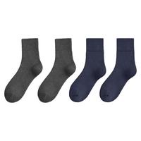 金利来男士袜子男女抗菌防臭中筒袜发热加厚保暖羊毛袜休闲袜4双装 花黑灰*2、藏青*2 均码