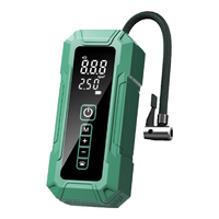 世达无线车载充气泵汽车轮胎电动打气泵篮足球自行车充气宝D05110