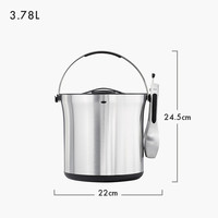 OXO 奥秀 3107300 不锈钢冰桶冰块夹套装 大容量