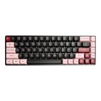 珂芝 KZZI G68磁轴机械键盘小 68键 铝坨坨 电竞游戏rt 瓦罗兰特 CSGO 可插拔 RGB 自研驱动 可键程 柯芝 暗影粉-阳极氧化-RGB-有线-带键盘硅胶套