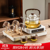 瓷牌茗茶具 方形电陶炉泡茶壶多功能煮茶器养生壶套装高档白电陶炉+透明月泷壶小卡扣杯8件+密胺盘白