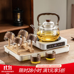 瓷牌茗茶具 方形电陶炉泡茶壶多功能煮茶器养生壶套装高档白电陶炉+透明月泷壶小卡扣杯8件+密胺盘白
