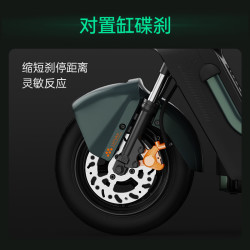 绿源k50电动自行车tdt0411z48v12ah铅酸电池