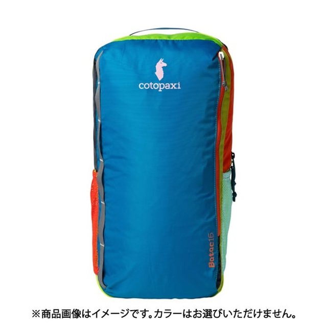 cotopaxi 日潮跑腿 羊驼 户外运动旅行包 双肩包 Free 504250