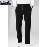 雅鹿男装加绒加厚休闲裤男2025冬季新款灯芯绒直筒弹力商务休闲裤 黑色-不加绒 4XL (建议185-200斤)