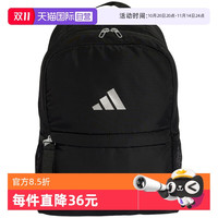 adidas 阿迪达斯 运动户外旅行背包 JE3224