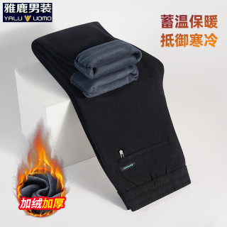雅鹿男装加绒加厚休闲裤男2025冬季灯芯绒直筒弹力商务休闲裤 黑色-加绒加厚 M (90-110斤）