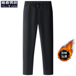 雅鹿男装 雅鹿 新款灯芯绒休闲裤  加绒加厚款