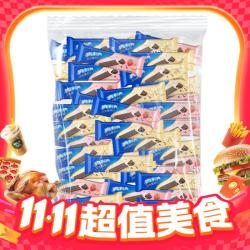OREO 奥利奥 双心脆威化饼干香草味草莓味 36条