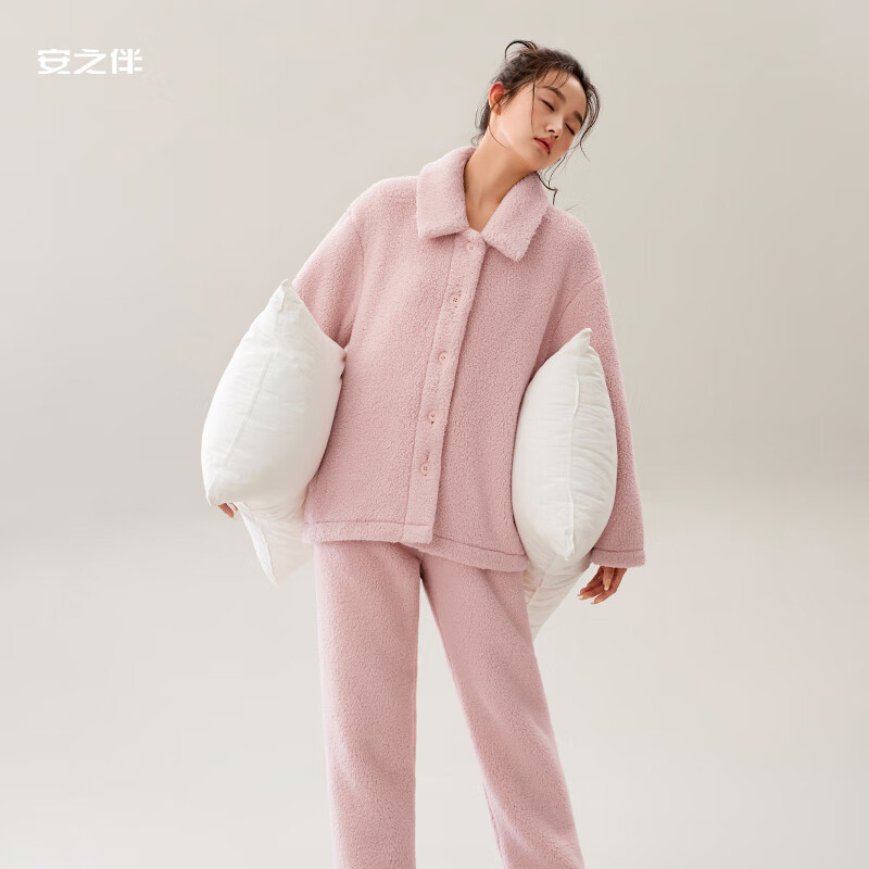 安之伴睡衣女秋冬加厚北羔绒暖暖简约纯色休闲女士家居服套装可外穿 粉色 L