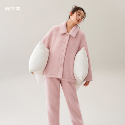 安之伴 睡衣女秋冬加厚北羔绒暖暖简约纯色休闲女士家居服套装可外穿 粉色