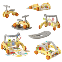 淘淘天才新生儿婴儿玩具0-6个月用品架脚踏琴1岁宝宝百天满月礼