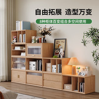 雅行 白蜡木组合柜 双抽屉款 实木电视柜