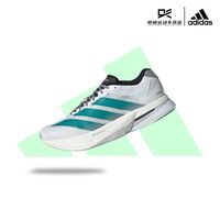 百亿补贴：adidas 阿迪达斯 Boston 13 男款跑步鞋 JR4791