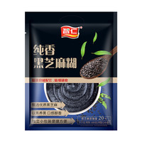智仁 ITZR 黑芝麻糊 600g 13包