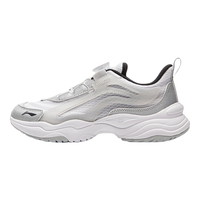 李宁 LI-NING童鞋儿童休闲鞋男女大童秋季大极光-旋转扣版减震运动鞋YKCV202 【大网眼】银色/标准白-7 33