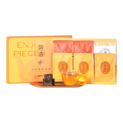 品品香 福鼎白茶 简语老白茶紧压寿眉礼盒装茶叶中秋节送礼送长辈伴手礼 纷享装 3g*5片