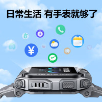 PLUS会员：小天才 儿童电话手表 Z6Pro 少年版陨石灰