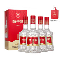黄金 送长辈黄金酒52度红盒旗鉴480ml*4瓶 养生 自饮