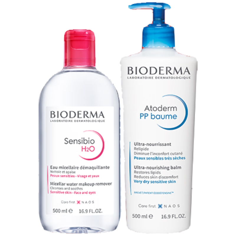  BIODERMA/贝德玛 贝德玛舒妍粉水+PP霜烟酰胺保湿霜套装