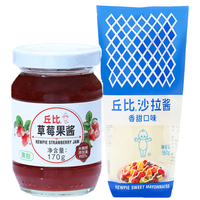 丘比香甜沙拉酱150g*1瓶+草莓果酱170g*1瓶 调味品 香甜酱150g+草莓酱170g