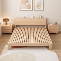 泰琪森全榉木北欧实木床现代简约1.8双人单人床0.9米无床头家用简易床架 榉木