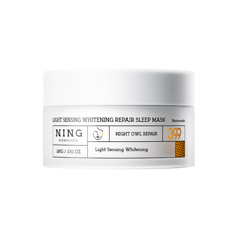  ning 美白提亮 美白睡眠面膜  100g