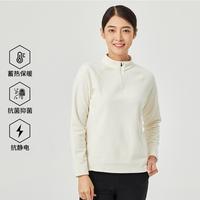 思凯乐 户外秋冬女款暖燚绒蓄热升温抗静电立体有型抓绒衣