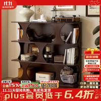 方寸毫厘 纯实木书架法式美式中古风通用复古小户型客厅家用收纳展示架组合 费城时光纯实木书架（单1.2米）