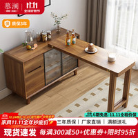 慕澜 HQ1035 折叠餐桌 129*40*79cm 单桌